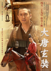 中文字幕第二页